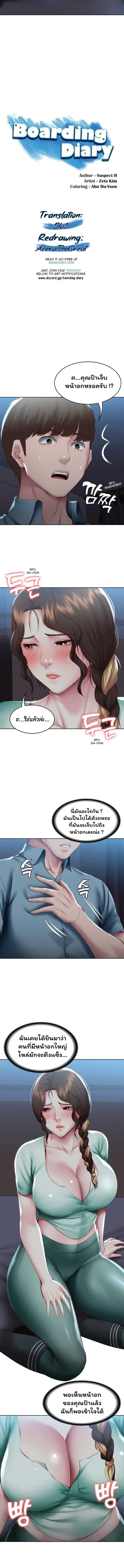 0004.jpg