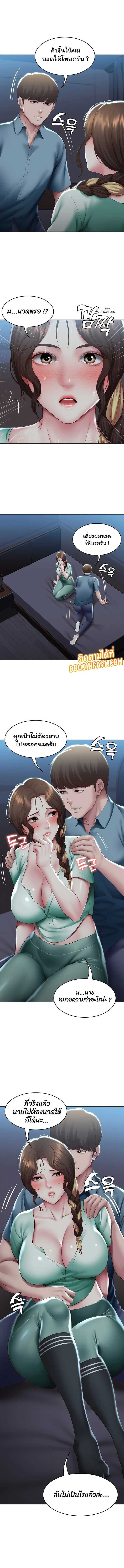 0005.jpg