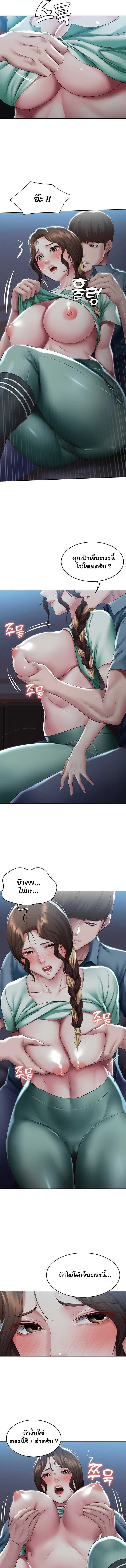 0006.jpg