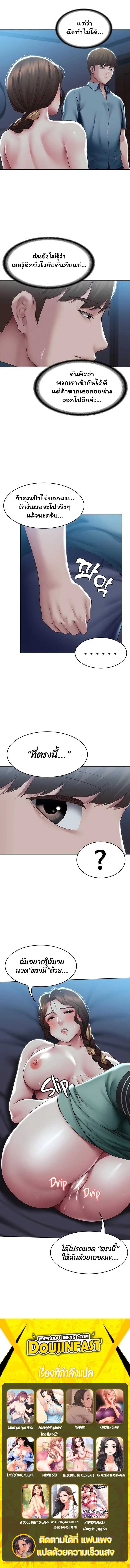 0014.jpg