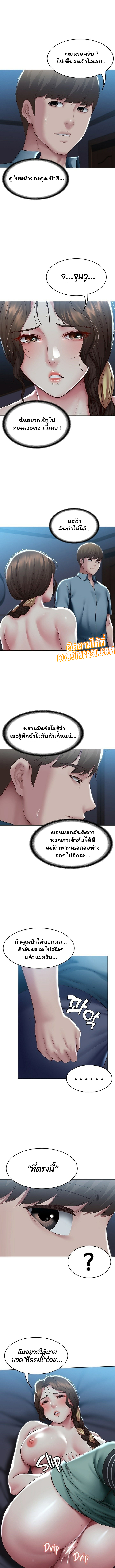 0001.jpg