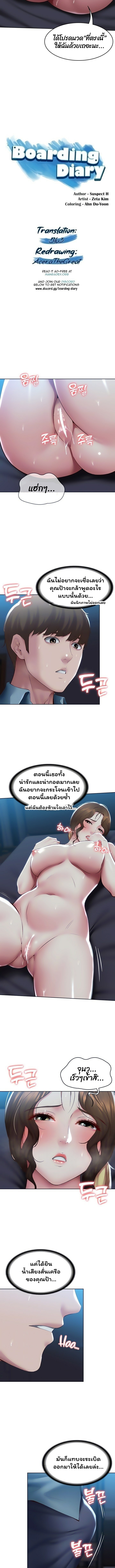 0002.jpg