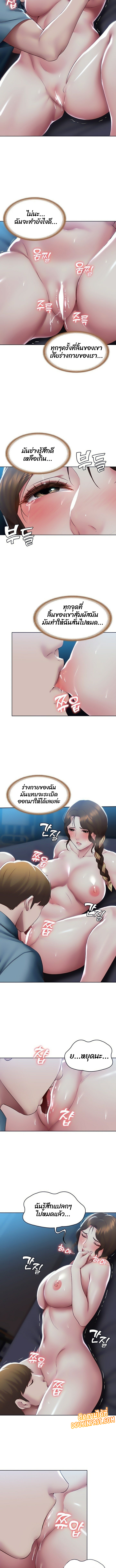 0005.jpg