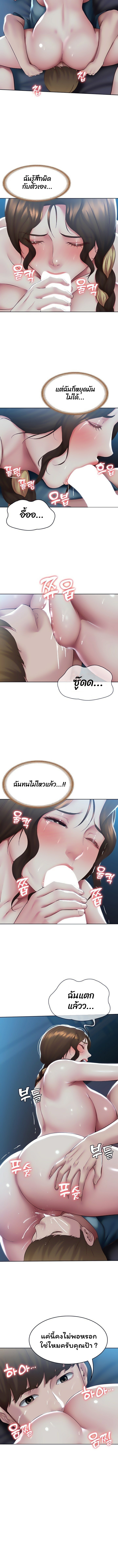 0009.jpg