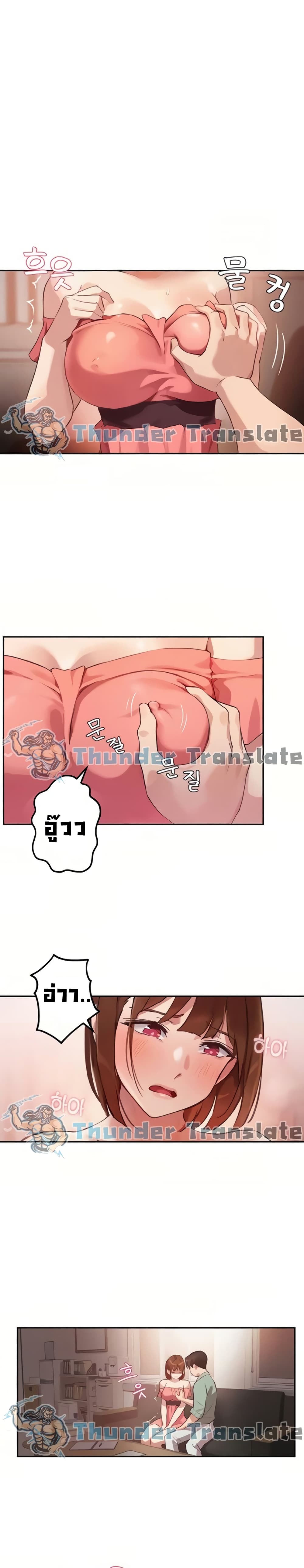 0003.jpg