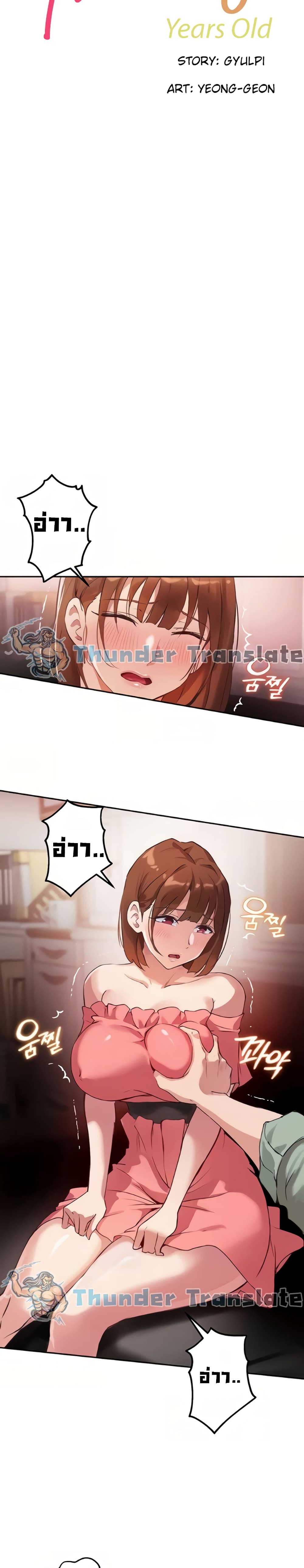 0005.jpg