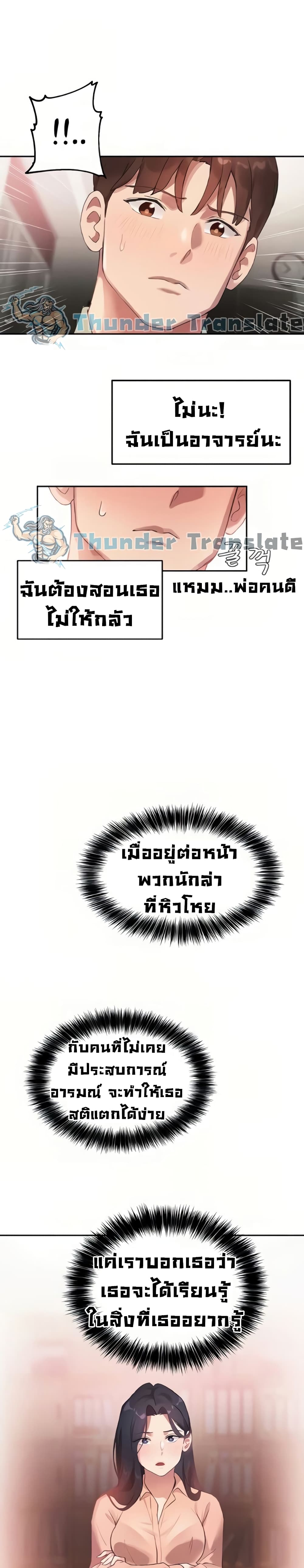 0008.jpg