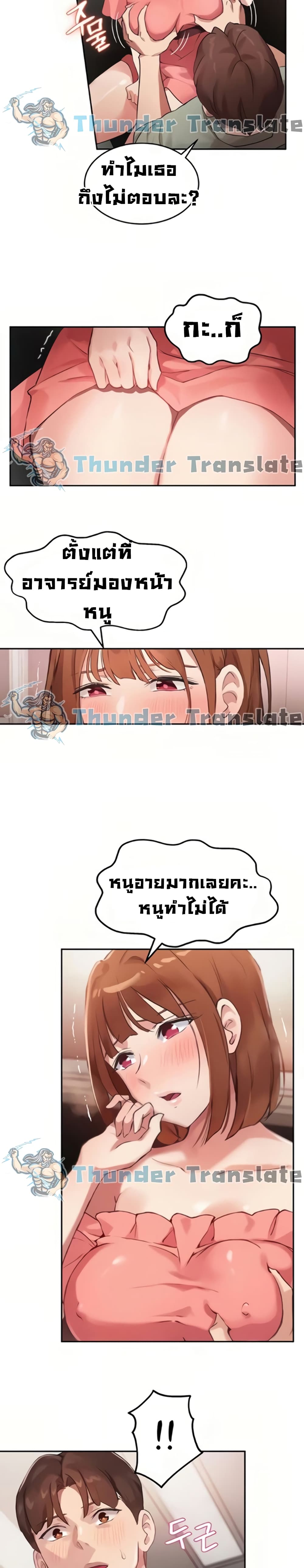 0011.jpg