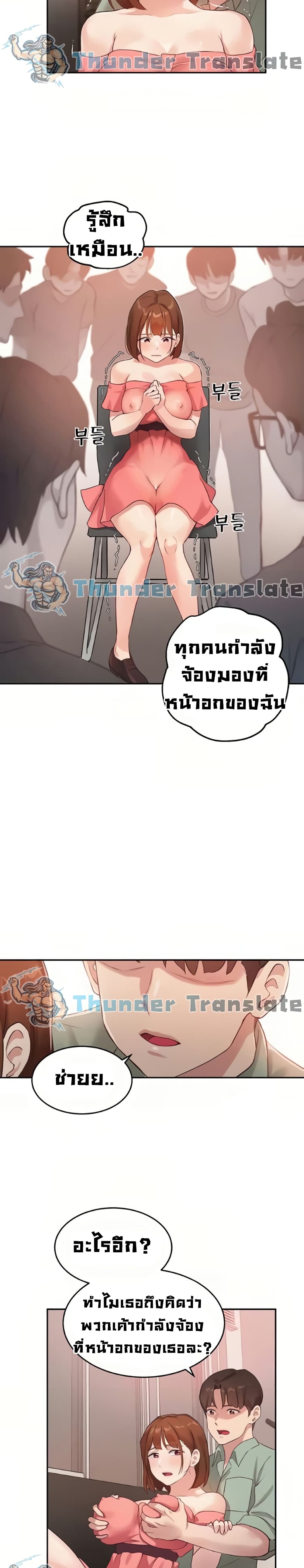 0016.jpg