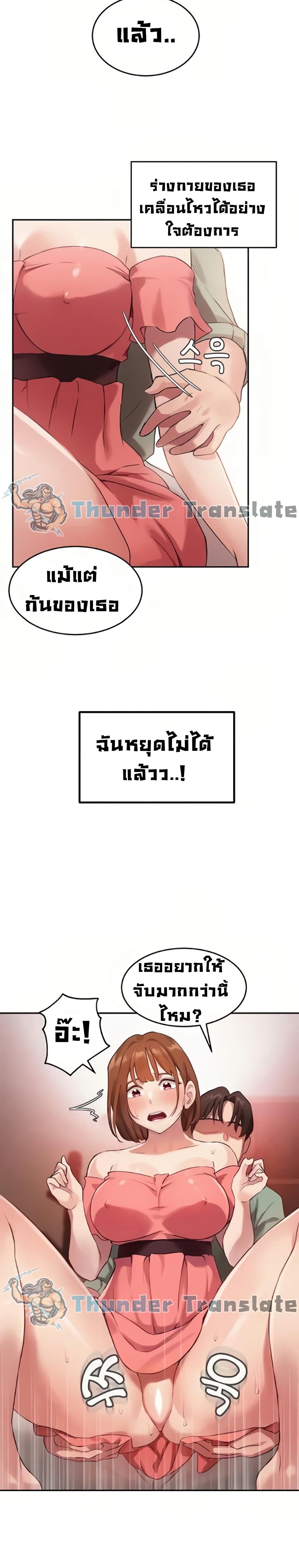 0021.jpg
