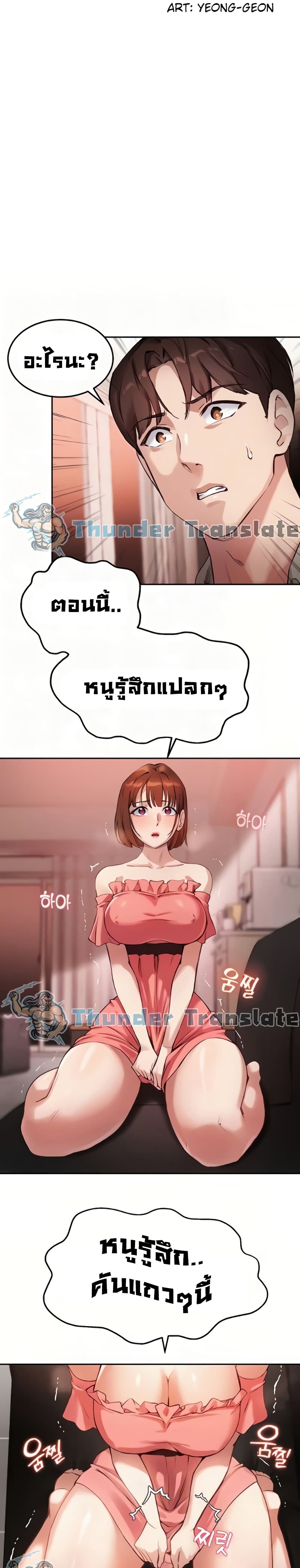 0007.jpg