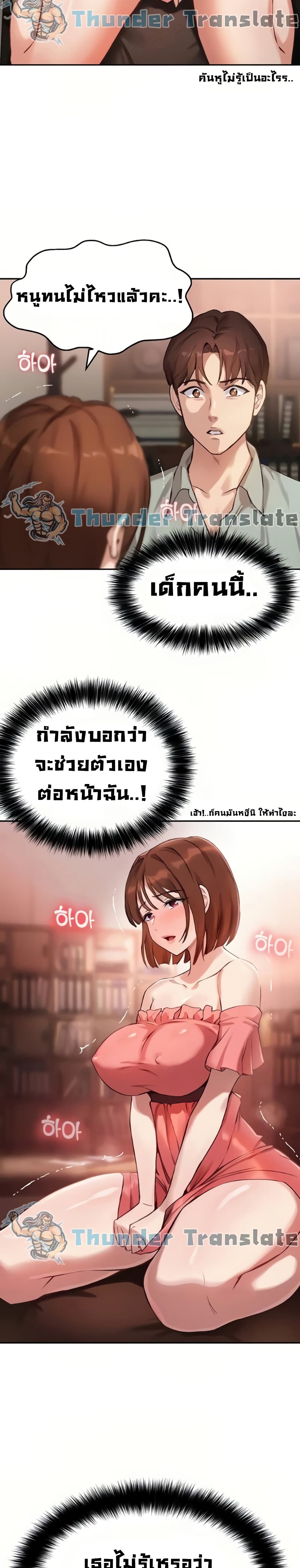 0008.jpg