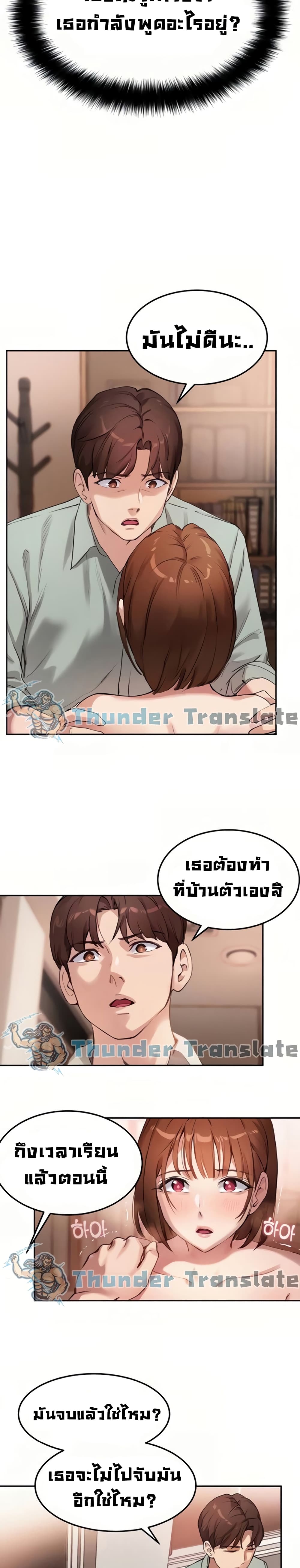 0009.jpg