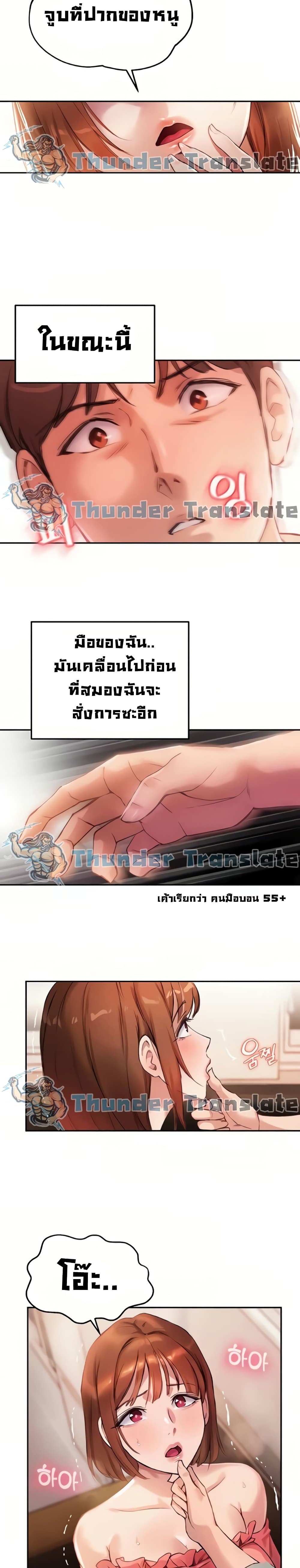 0011.jpg