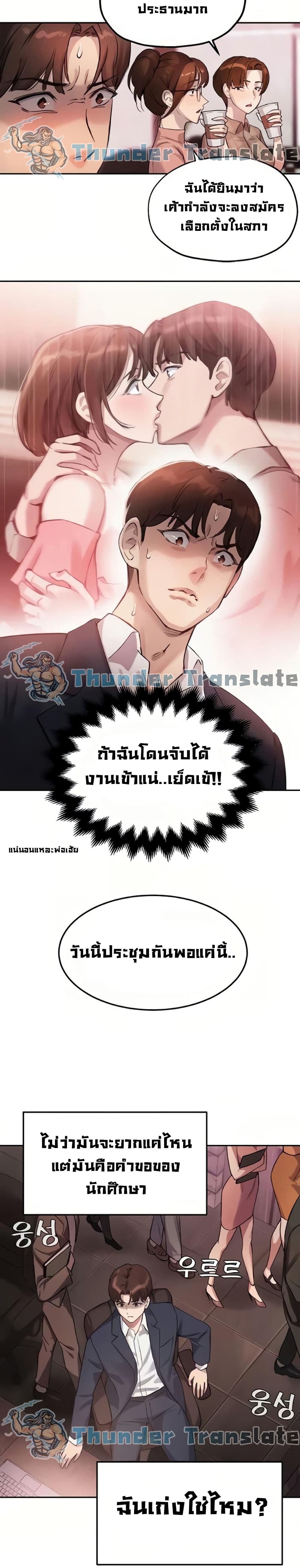 0022.jpg