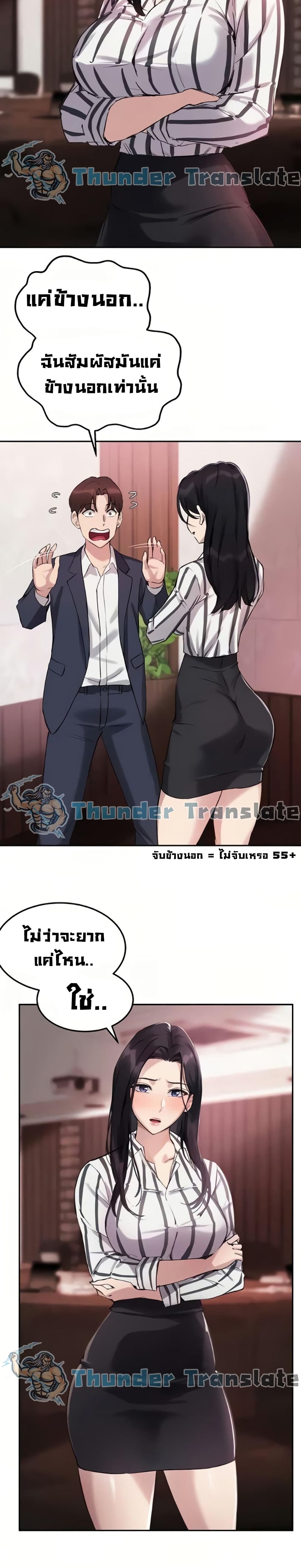 0025.jpg