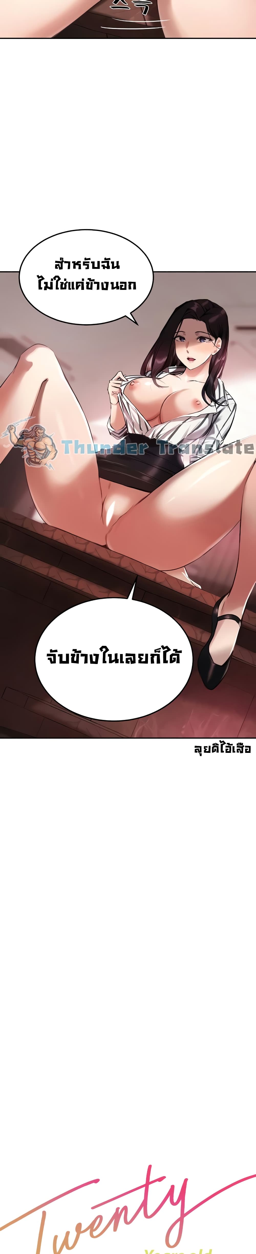 0006.jpg
