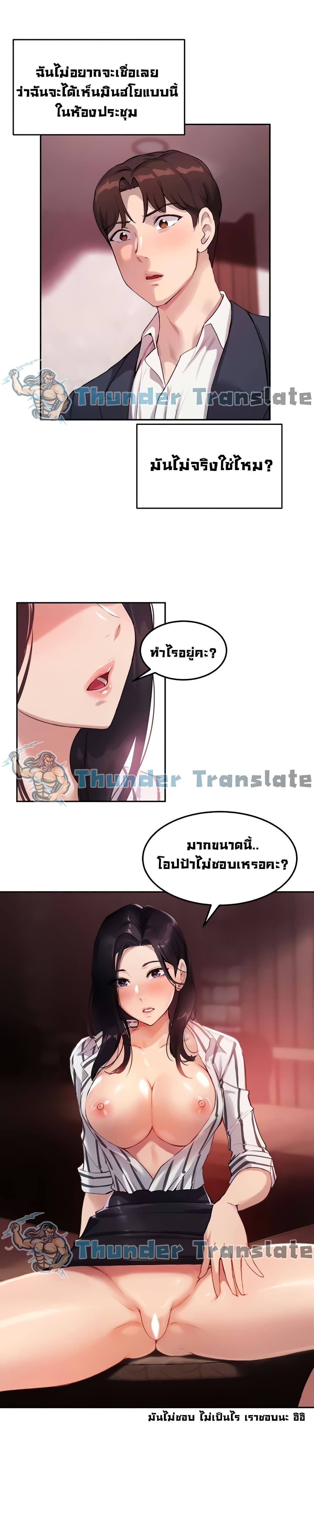 0008.jpg