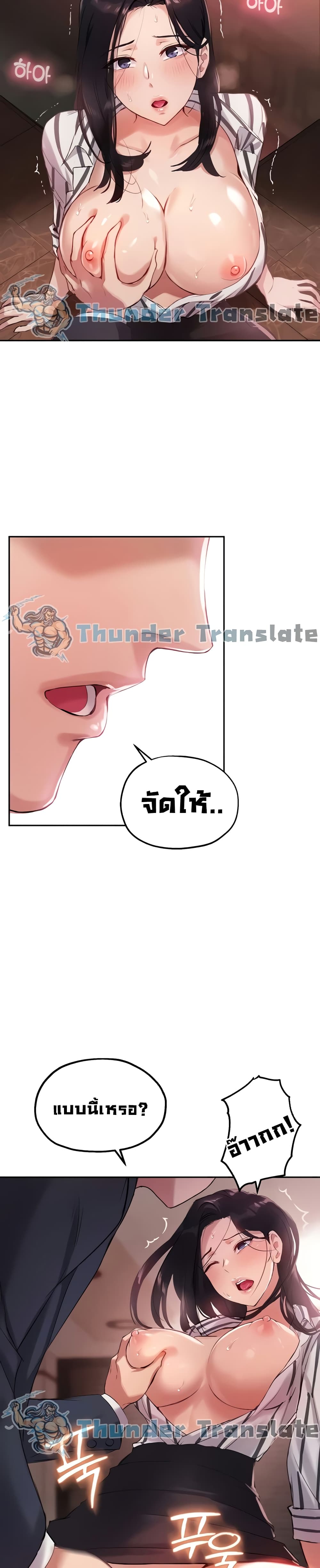 0016.jpg