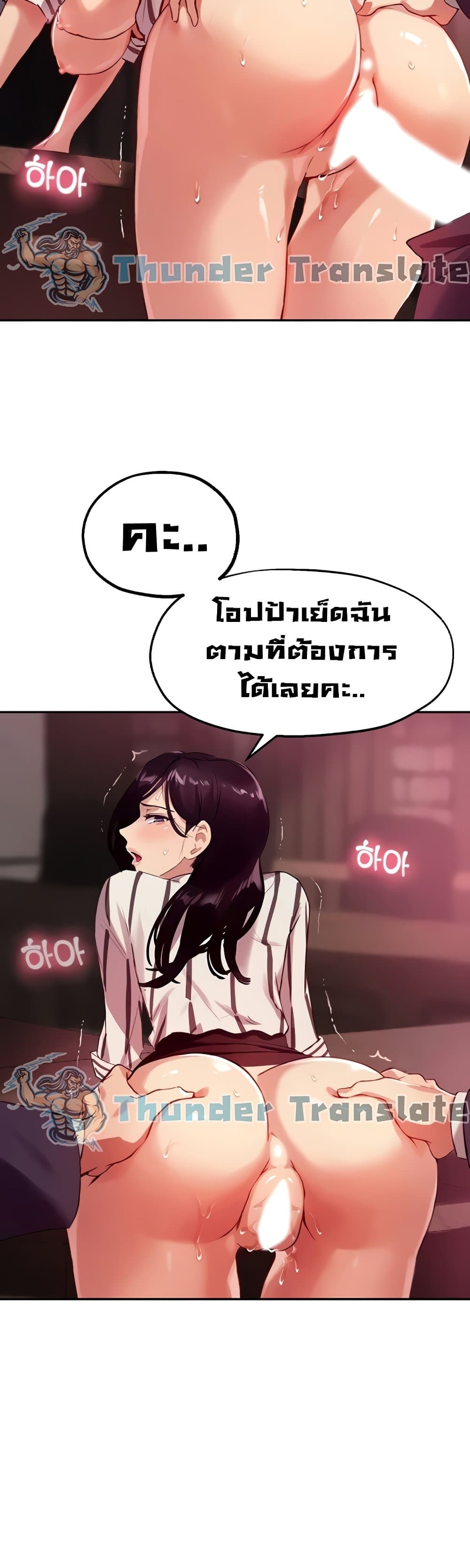 0009.jpg