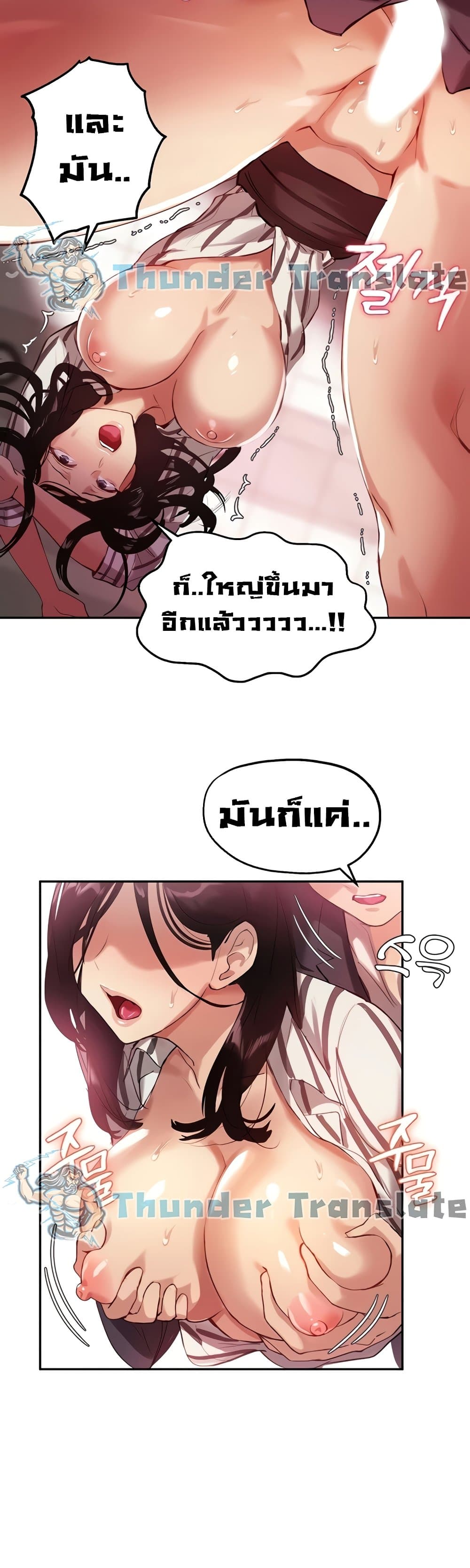 0013.jpg