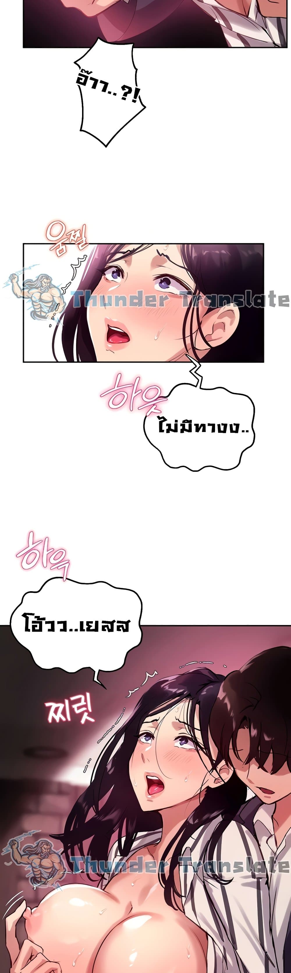 0016.jpg