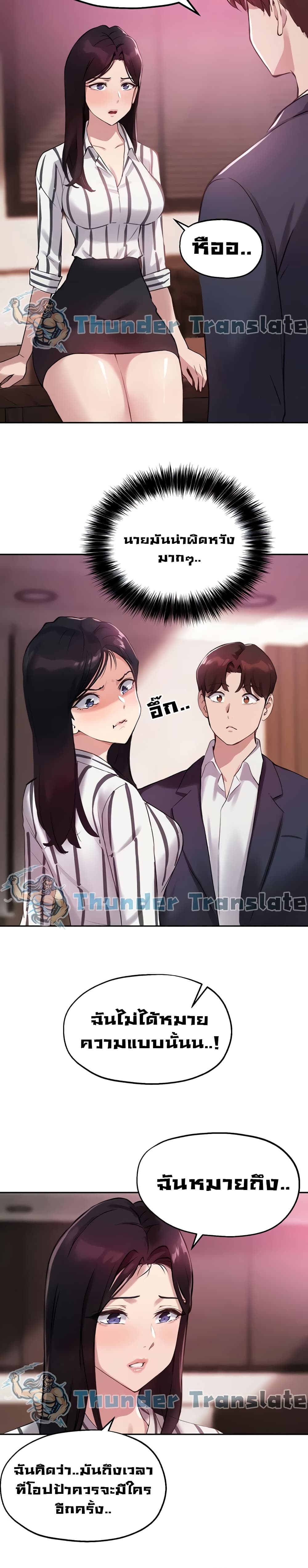 0008.jpg
