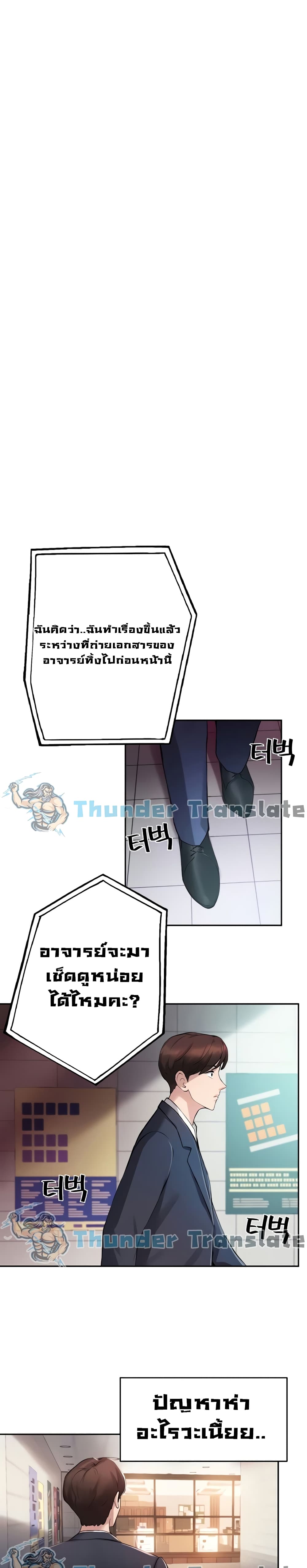 0014.jpg