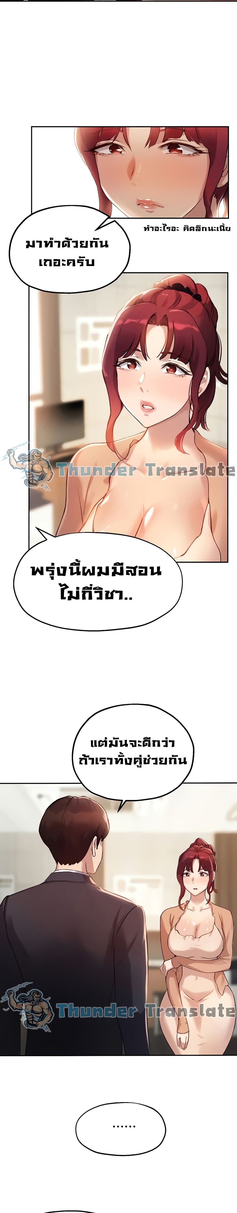 0021.jpg