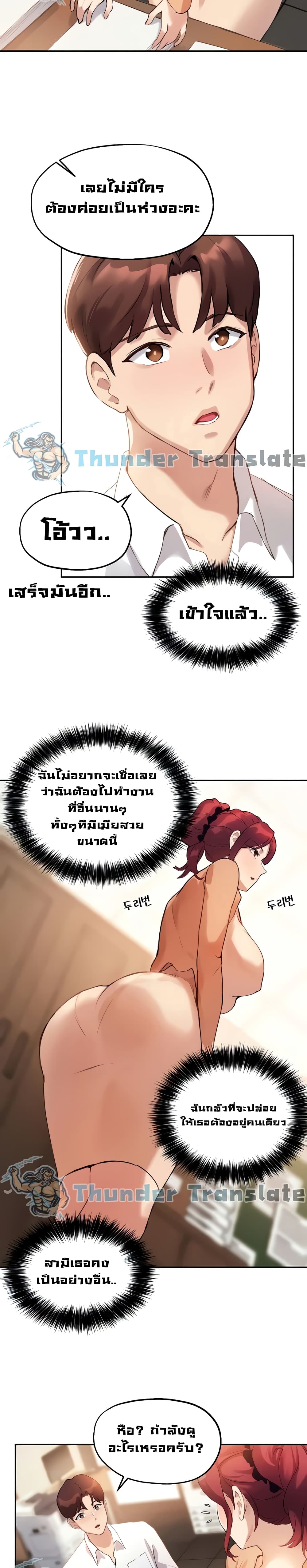 0025.jpg