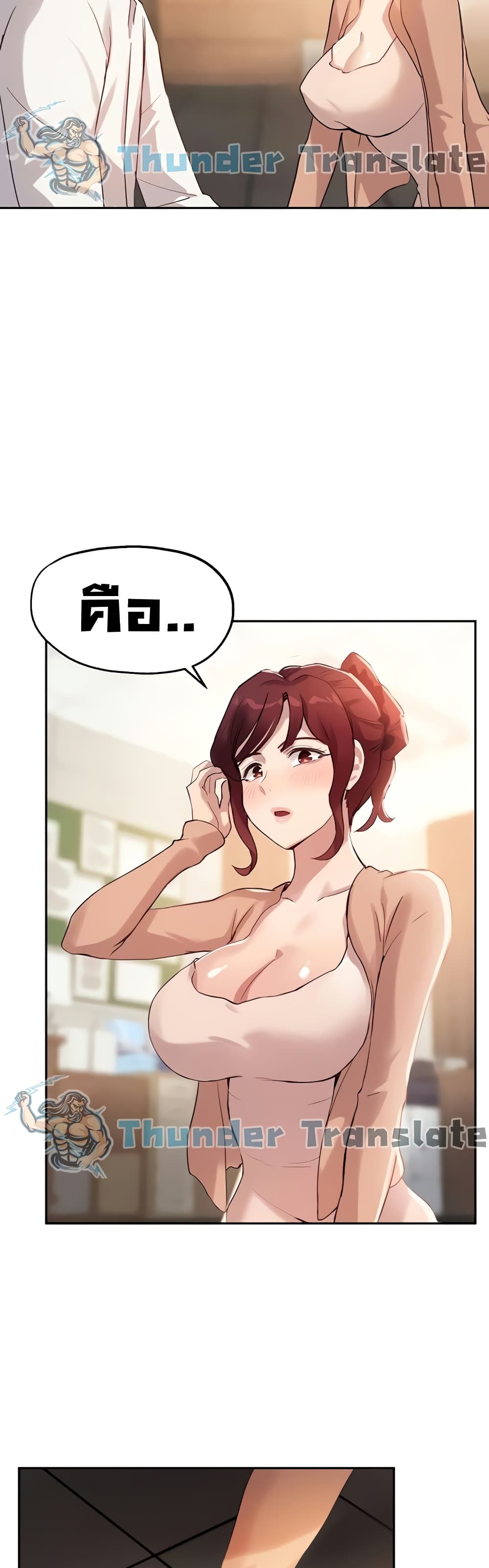 0006.jpg