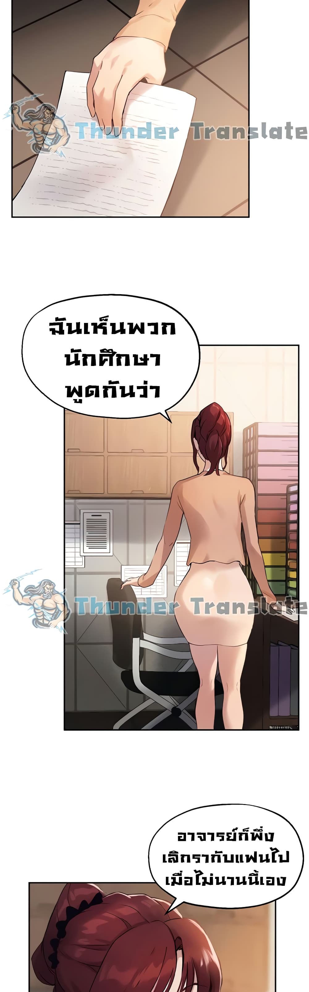 0007.jpg