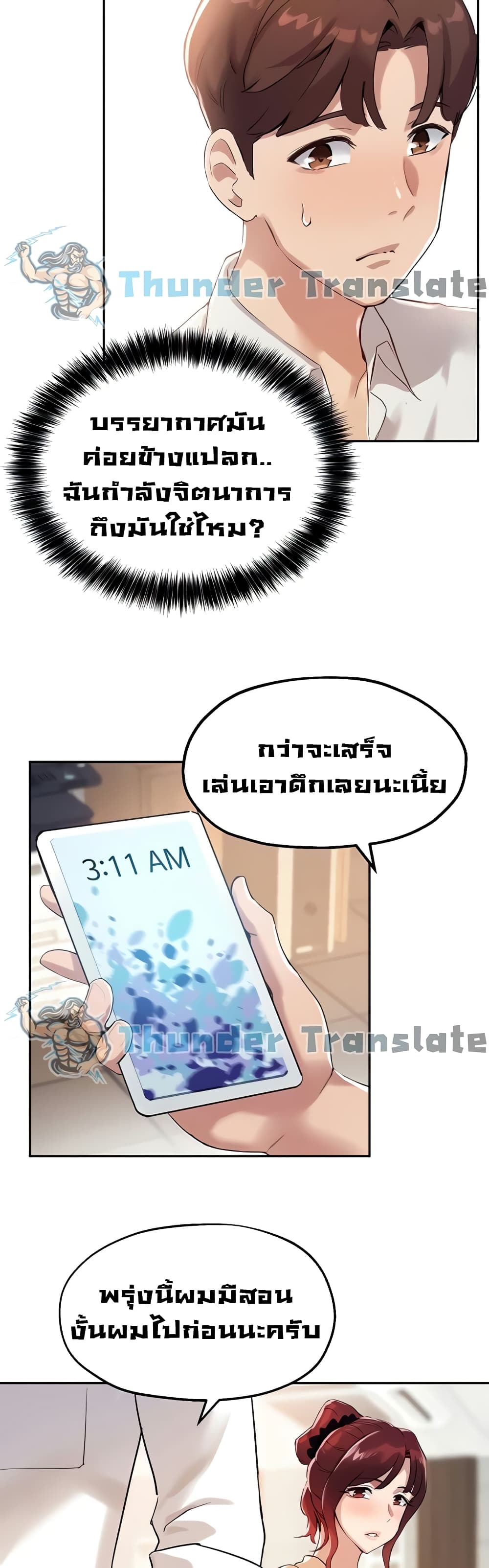 0012.jpg