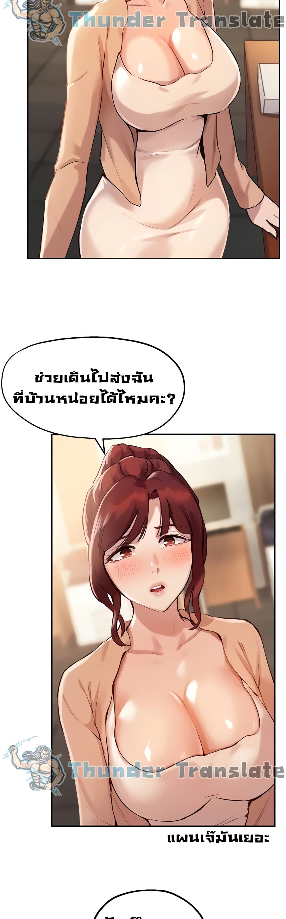 0014.jpg