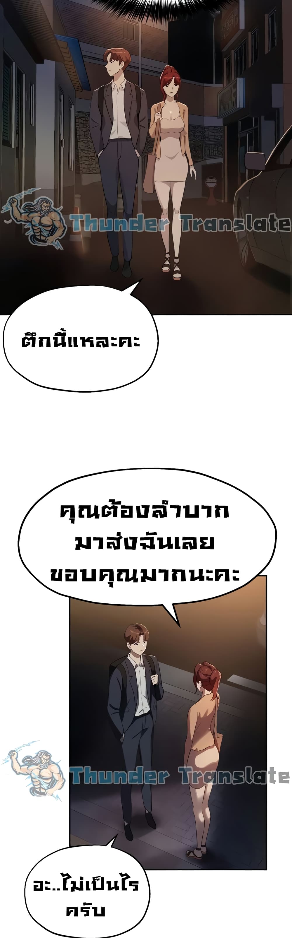 0017.jpg