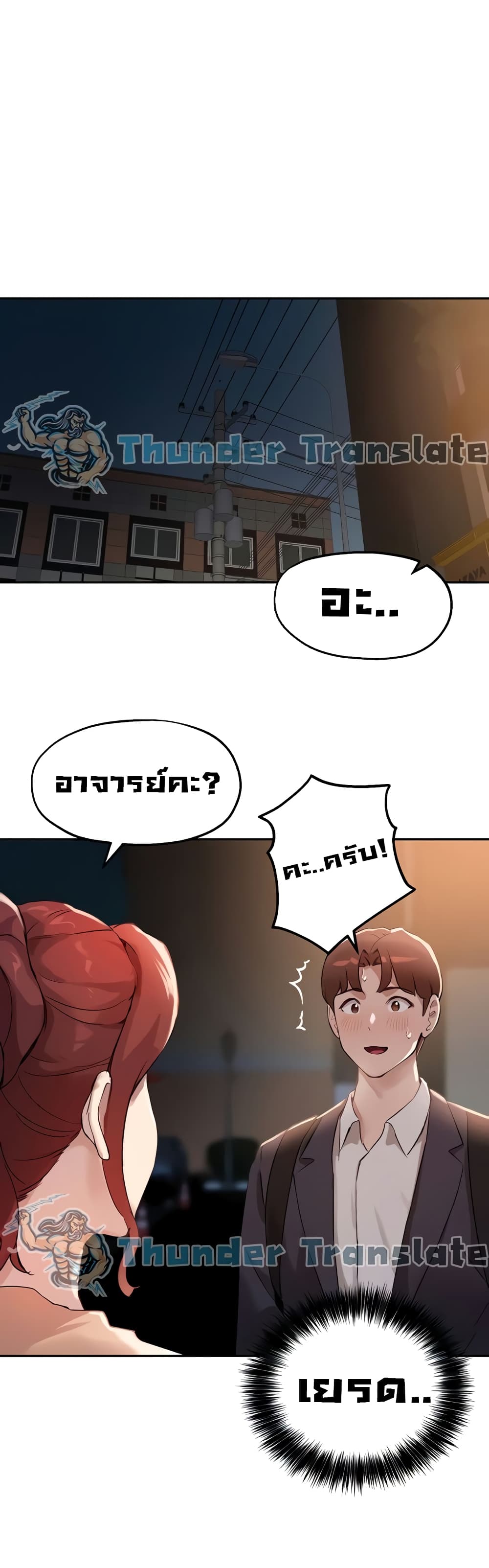 0030.jpg