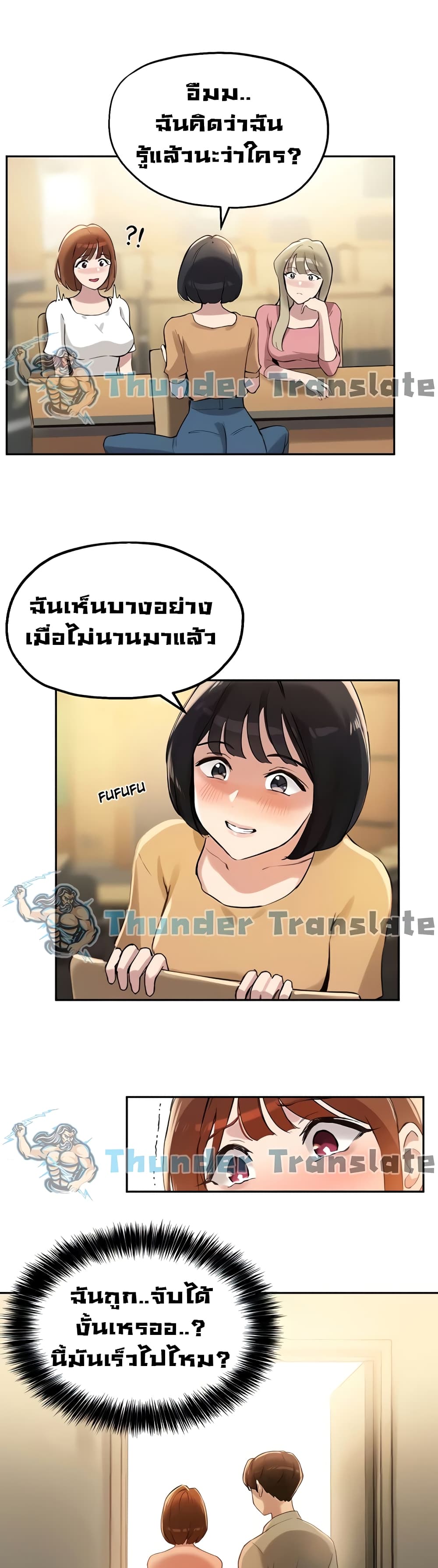 0005.jpg