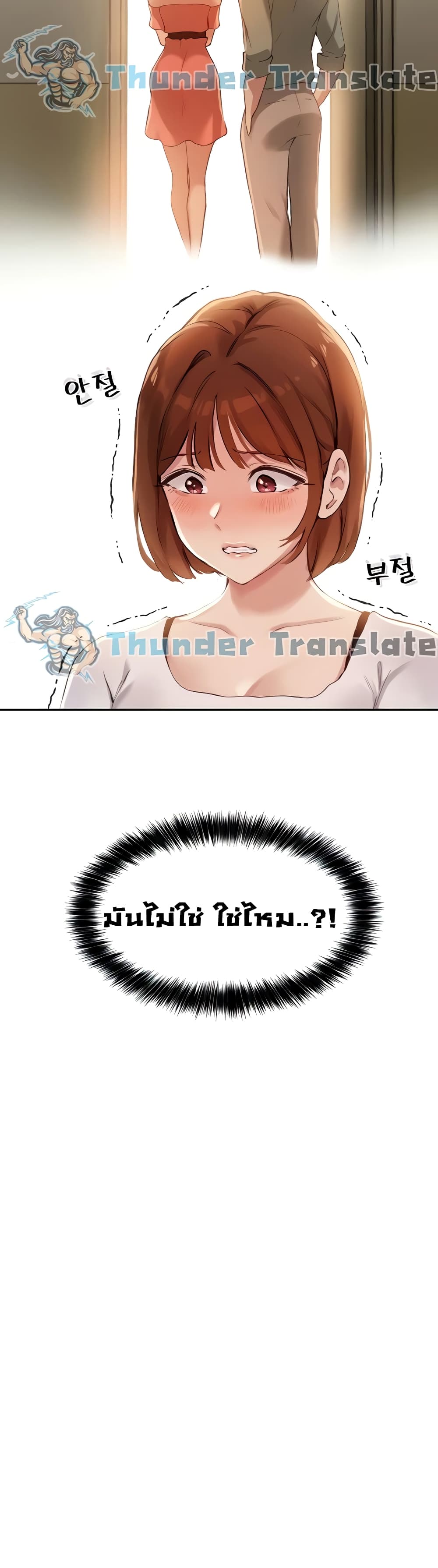 0006.jpg