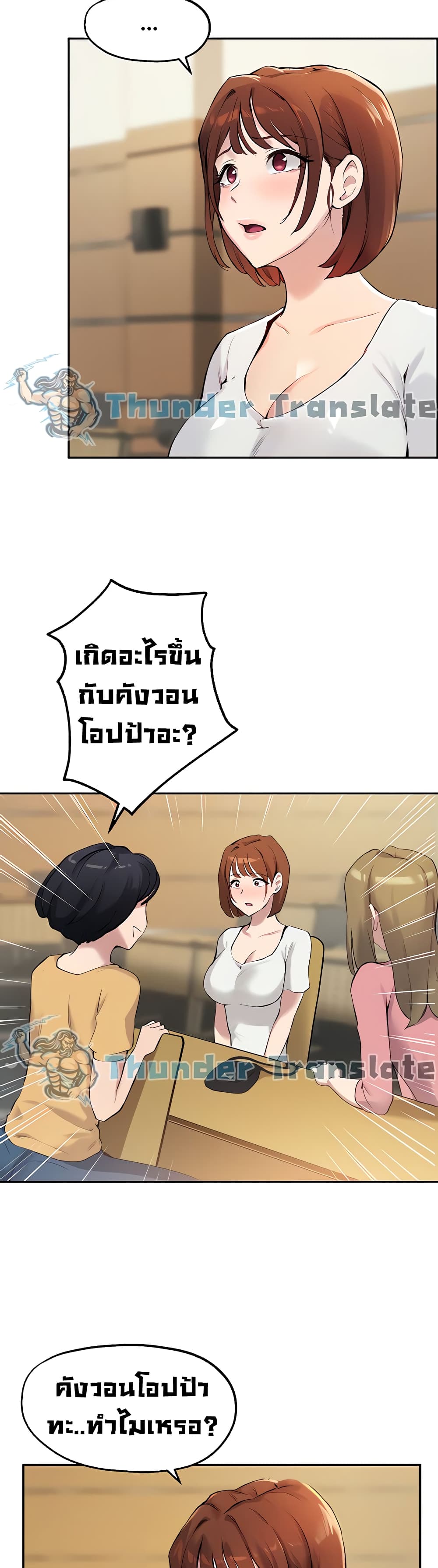 0008.jpg