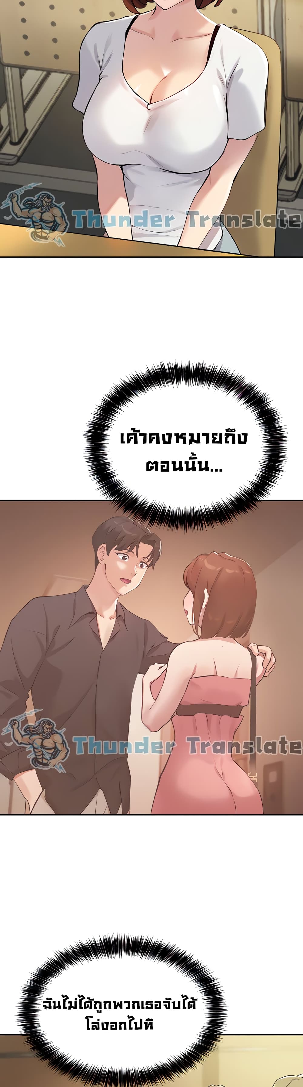 0010.jpg