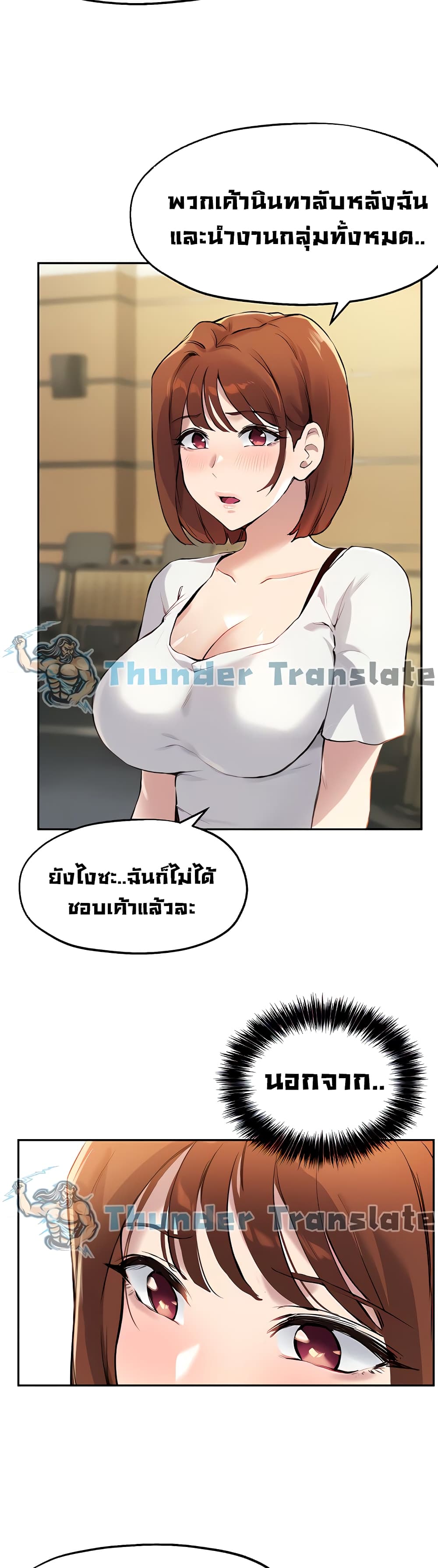 0014.jpg