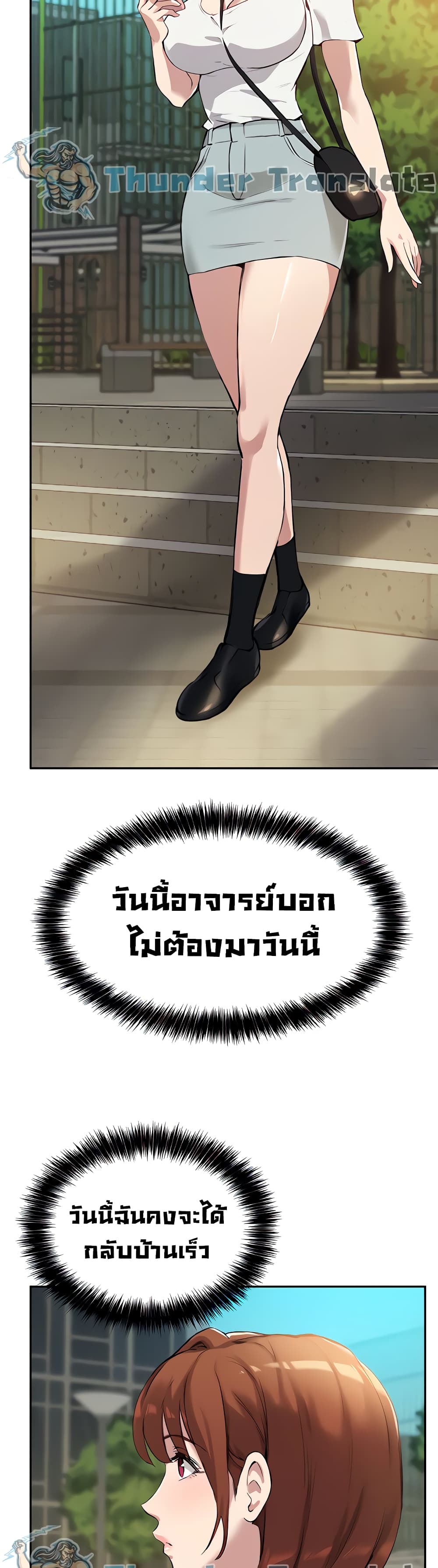 0017.jpg