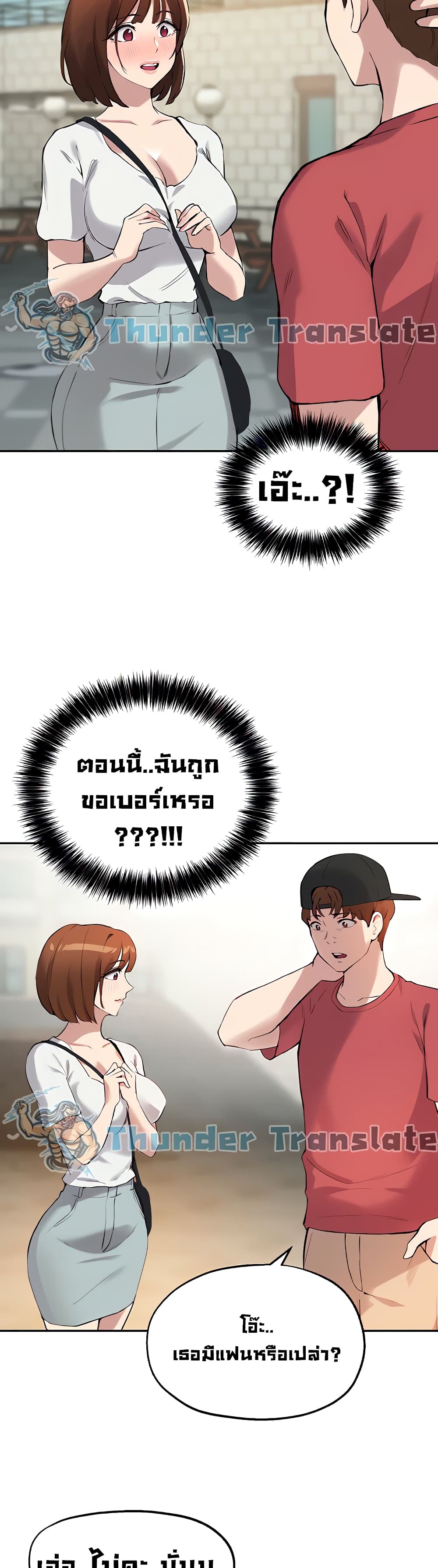 0020.jpg