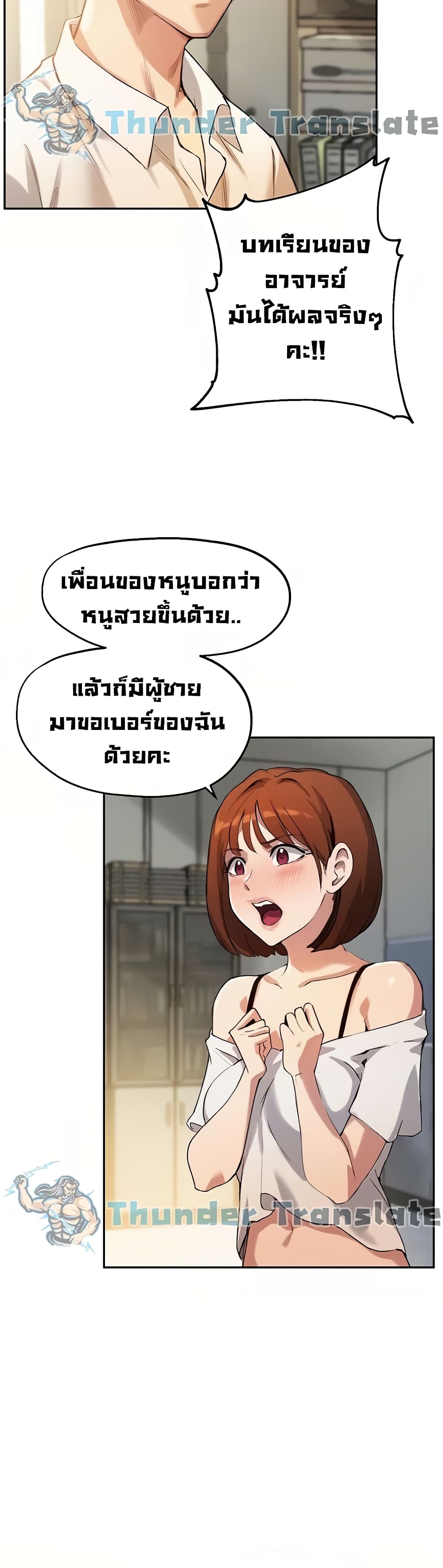 0017.jpg