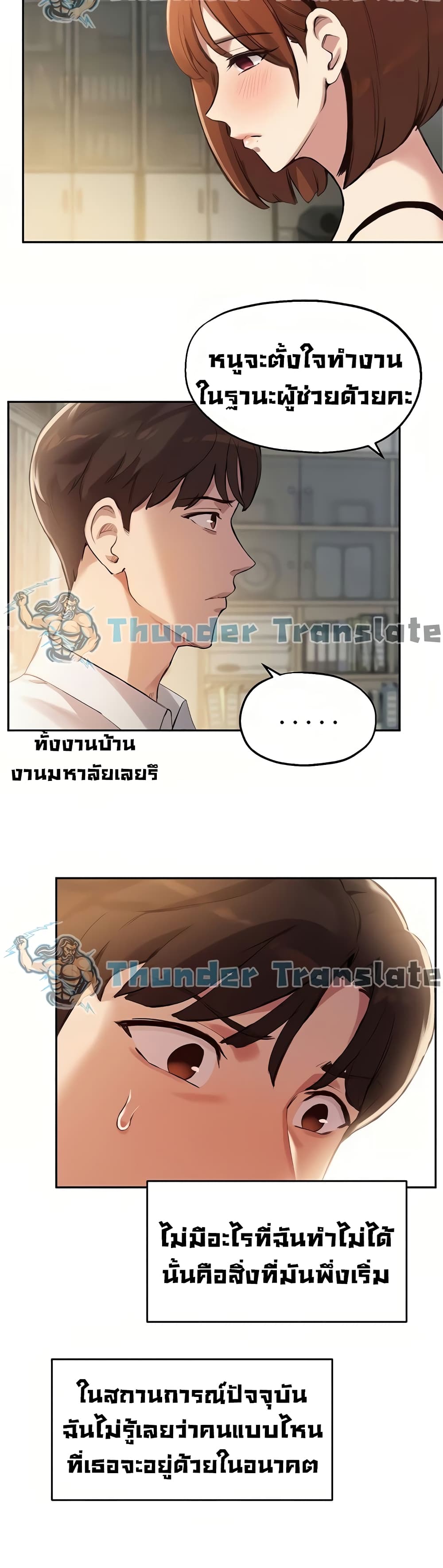 0022.jpg