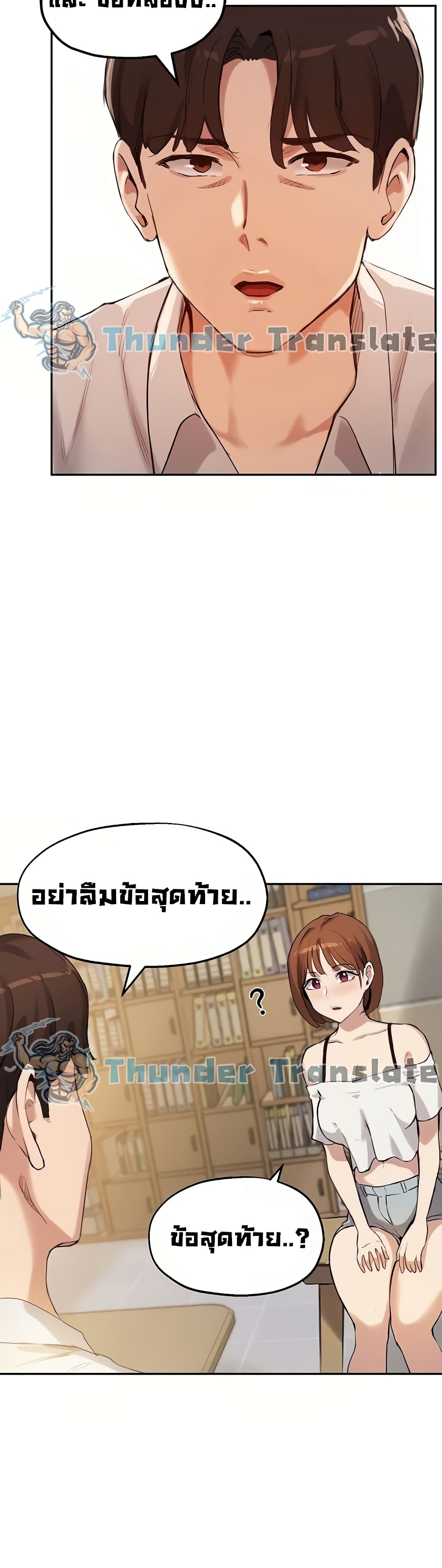 0025.jpg