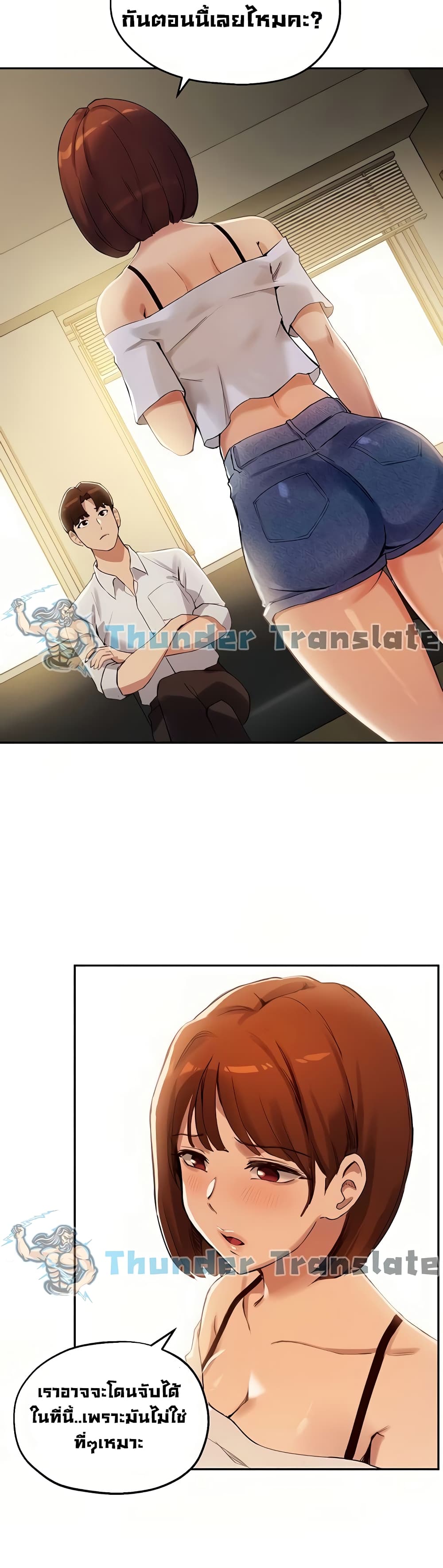 0029.jpg