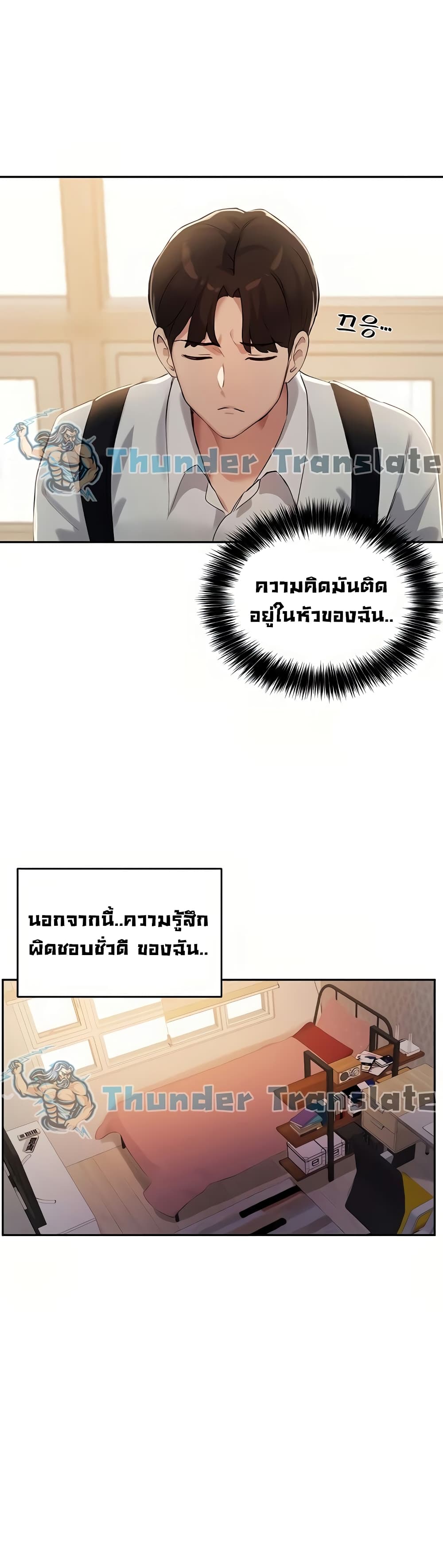 0035.jpg