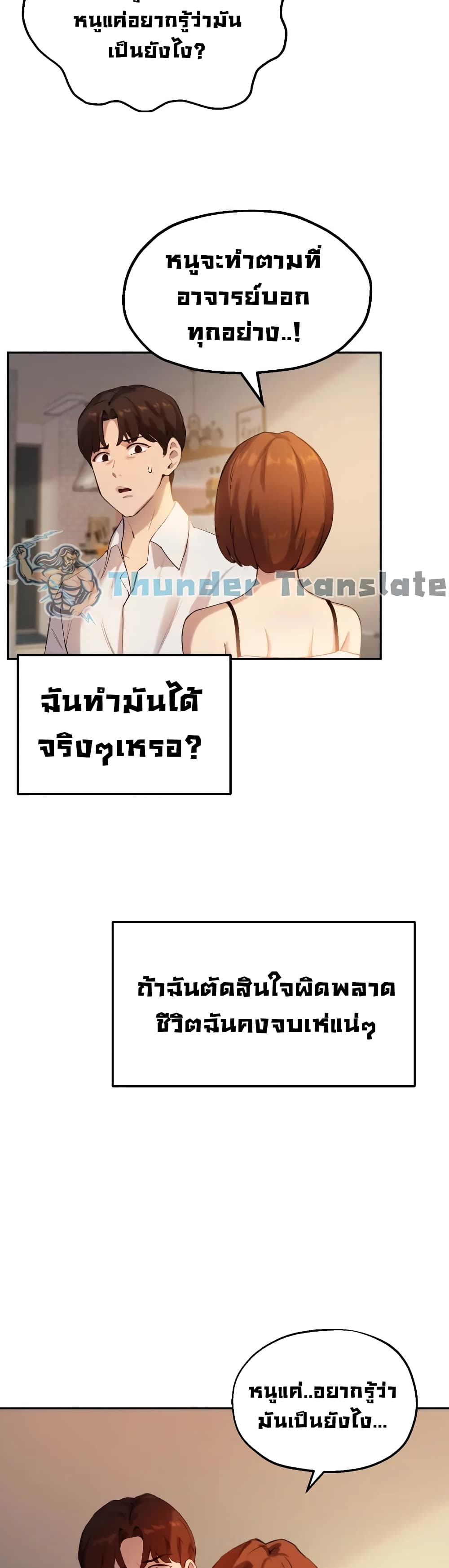 0013.jpg