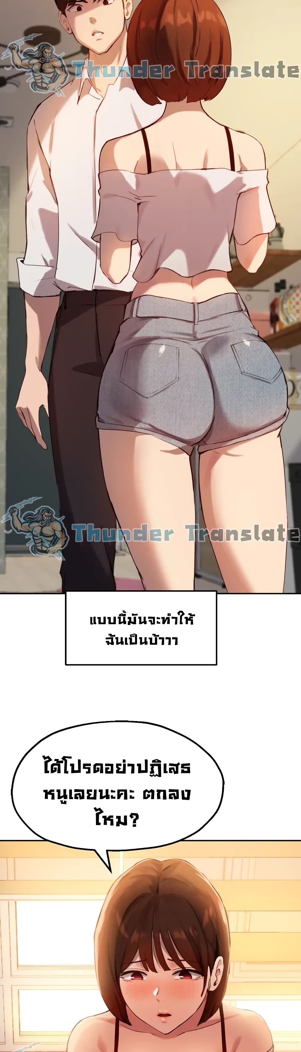 0014.jpg